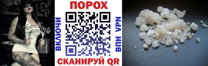 цены наркотик  Выборг  АМФ Premium 