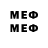 ГЕРОИН Heroin mdnghtsxn