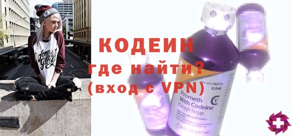mix Протвино