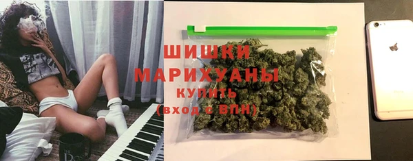 мяу мяу мука Балабаново