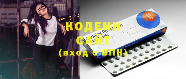 амф Белокуриха