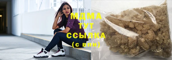 амф Белокуриха