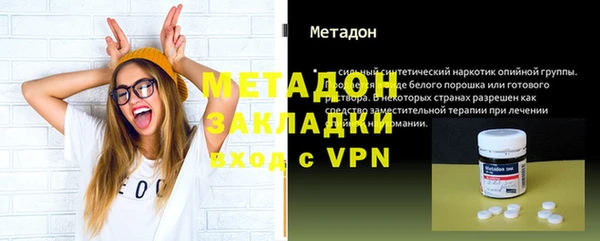МДПВ Белоозёрский