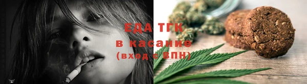 mix Протвино