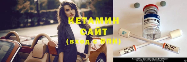 скорость Беломорск
