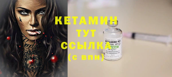 прущие крисы Приозерск