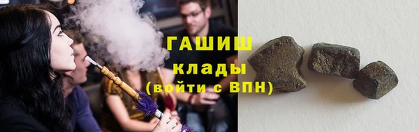 МДПВ Белоозёрский