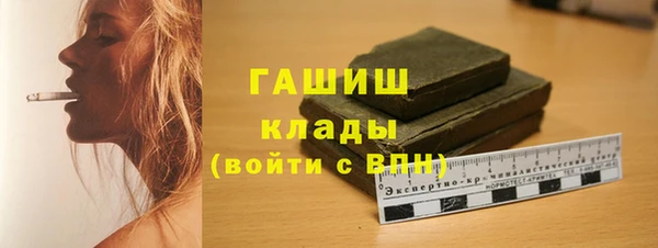 mix Протвино
