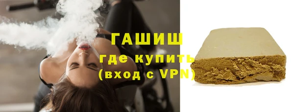 мяу мяу мука Балабаново