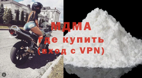 МДПВ Белоозёрский