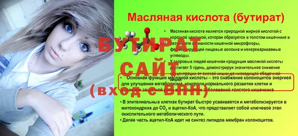 прущие крисы Приозерск