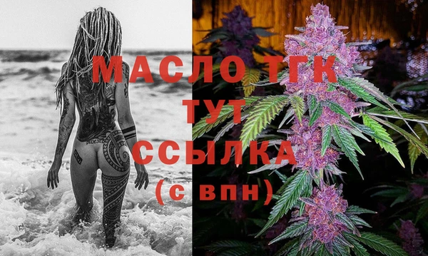 мяу мяу мука Балабаново