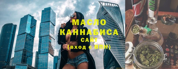 эйфоретик Баксан