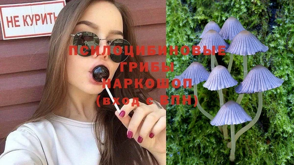 скорость Беломорск
