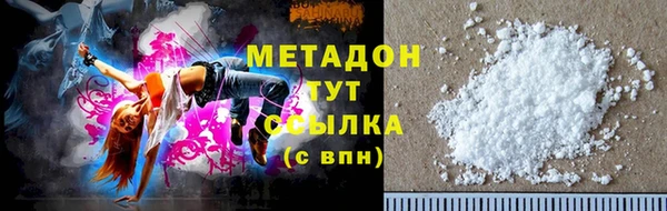МДПВ Белоозёрский