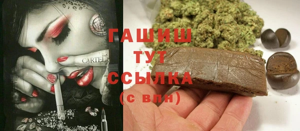 МДПВ Белоозёрский