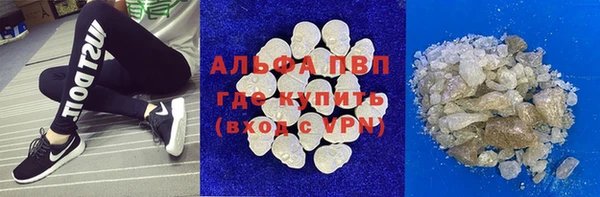 скорость Беломорск