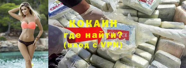 амф Белокуриха