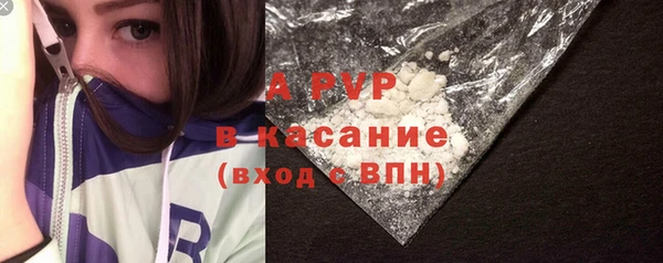 мяу мяу мука Балабаново