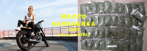 герыч Пролетарск