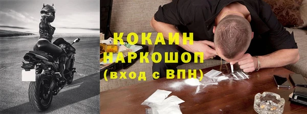 мяу мяу мука Балабаново
