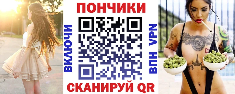 Канабис LSD WEED Выборг